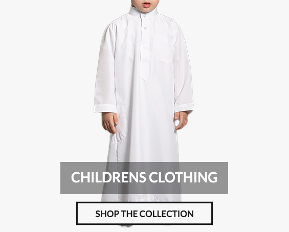 Childrens Islamic Clothing
