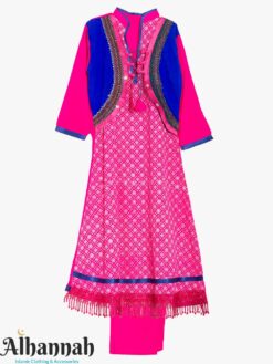 Girls Pink Salwar Kameez with Lace Up Front ch624